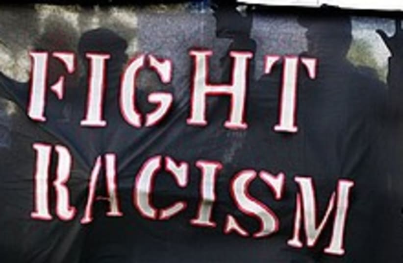fight racism banner geneva 248 88 ap (photo credit: AP)