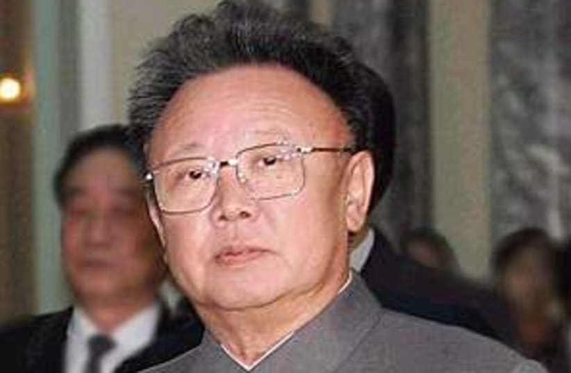 Kim Jong Il 298.88 (photo credit: AP)