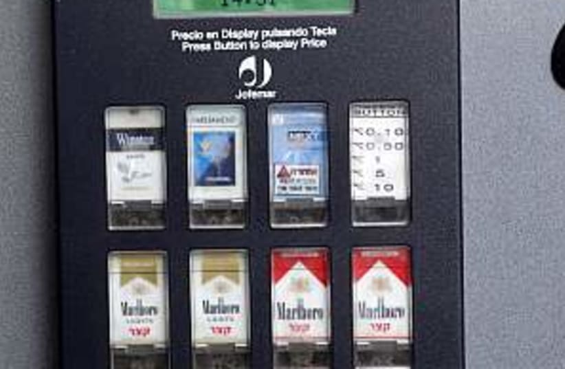 cigarette machine 298.88 (photo credit: Ariel Jerozolimski)