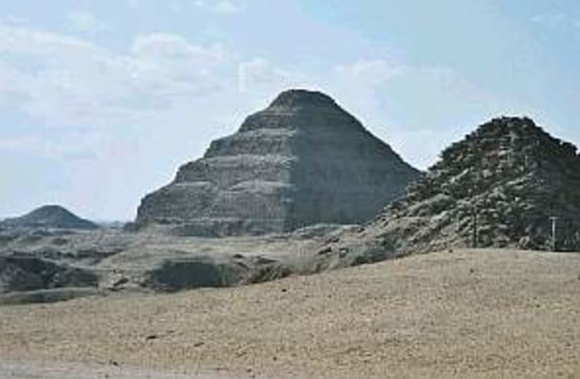 saqqara pyramid 298.88 (photo credit: Courtesy)