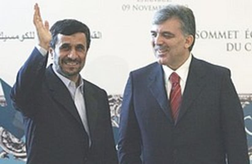 Ahmedinejad Gul  248.88 (photo credit: )