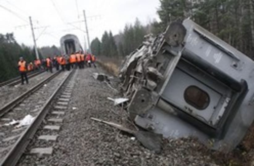 Russian train wreck (photo credit: )