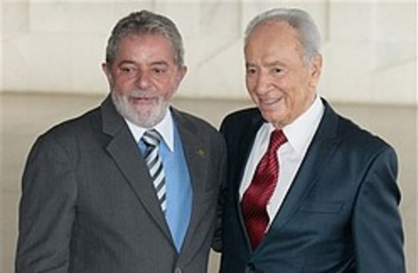 Da Silva and Peres 248.88 (photo credit: )