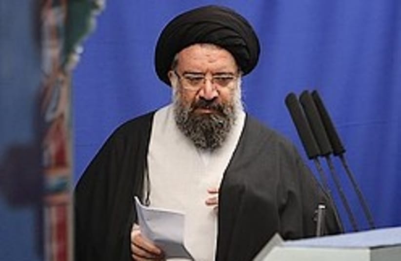 Ayatollah Ahmad Khatami 248.88 (photo credit: AP)