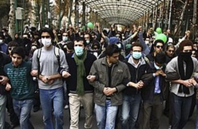 iran protest 248.88 (photo credit: AP)