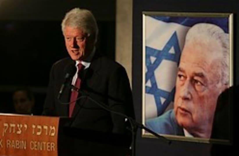 bill clinton rabin memorial 248.88 ap (photo credit: AP)