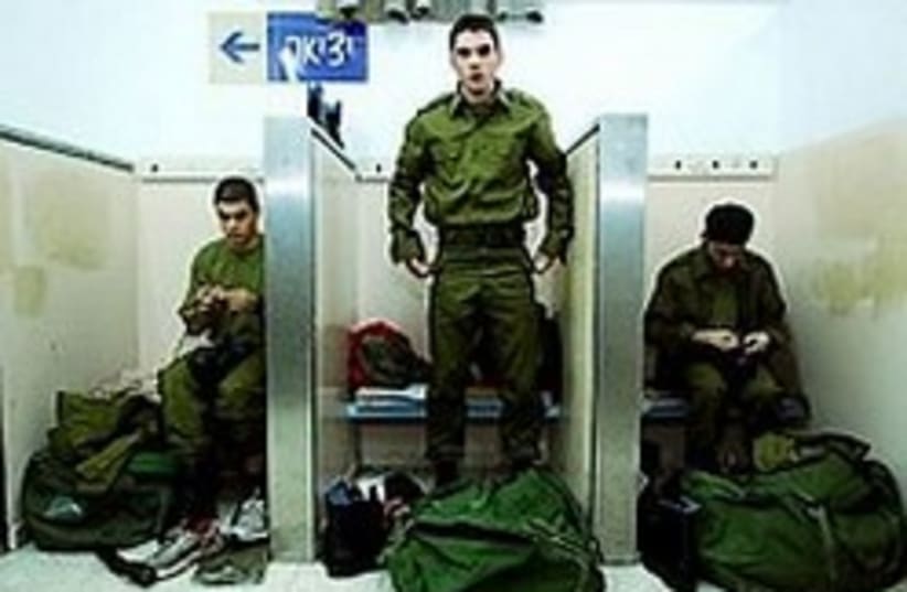 idf recruits bakum 248 88 (photo credit: IDF [file])