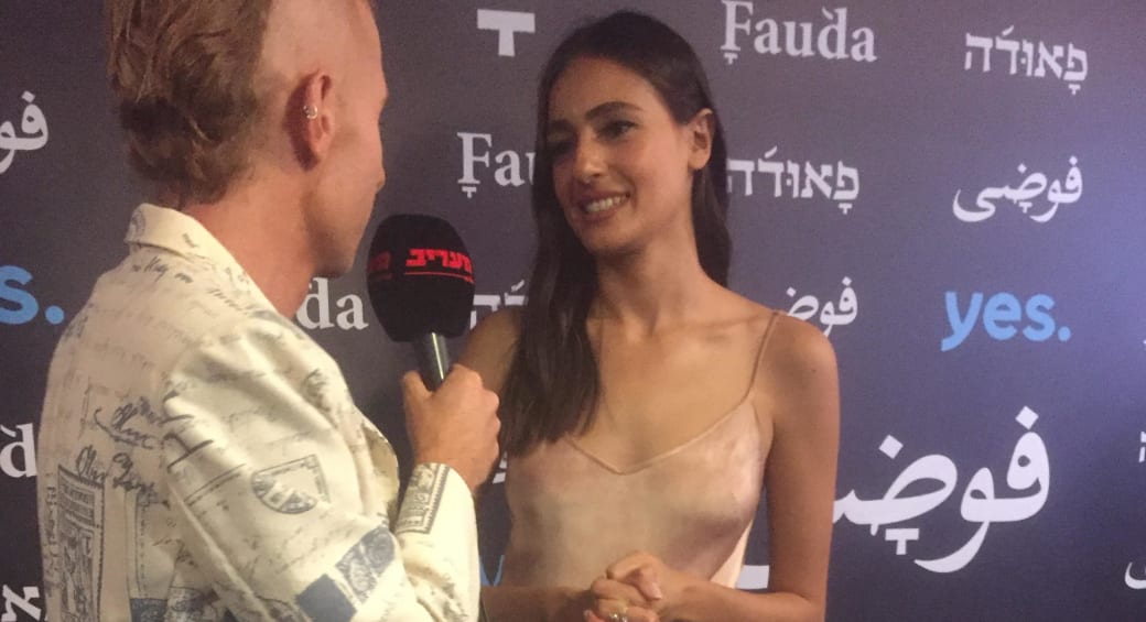 Lucy Ayoub at the Fauda season 4 premiere (photo credit: HANNAH BROWN)