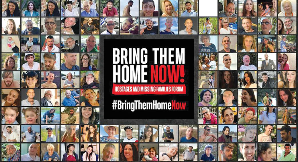  The Bring Them Home Now poster featuring photographs of the hostages (photo credit: BRINGTHEMHOMENOW)