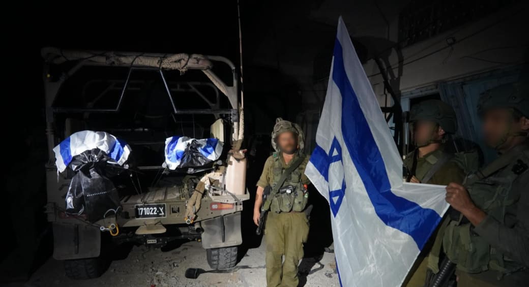  IDF retrieves bodies of Eden Zecharia and soldier Ziv Dado on December 12, 2023. (photo credit: IDF SPOKESPERSON'S UNIT)