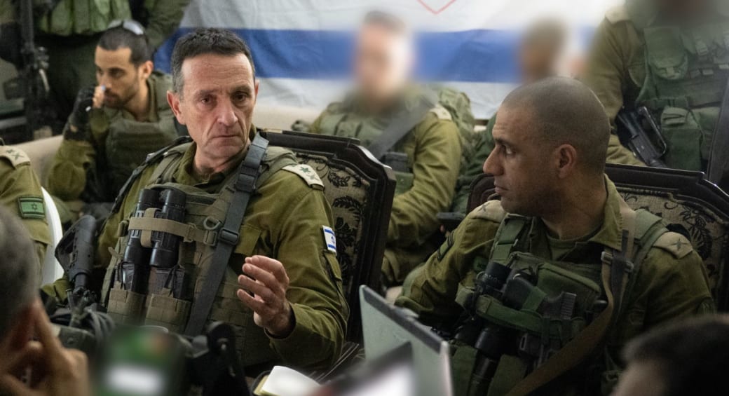  IDF Chief of Staff Herzi Halevi seen on January 10, 2024 (photo credit: IDF SPOKESPERSON'S UNIT)