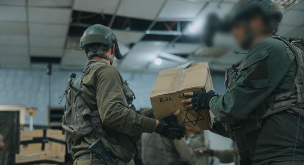  IDF troops unload medical supplies for patients and medical staff of Shifa Hospital. March 23, 2024. (photo credit: IDF SPOKESPERSON'S UNIT)