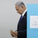  Prime Minister Benjamin Netanyahu