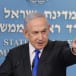  Israeli prime minister Benjamin Netanyahu speaks during a press conference in Jerusalem on March 31, 2024.