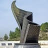 THE 9/11 Living Memorial Plaza, a cenotaph located on a hill in the Ramot neighborhood.