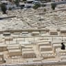 Har HaMenuchot cemetery, Jerusalem