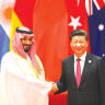  CHINESE PRESIDENT Xi Jinping meets with then-Saudi deputy crown prince Mohammed bin Salman during the G20 Summit in Zhejiang province, China, in 2016.