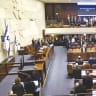  THE KNESSET marks its 75th birthday