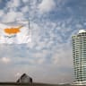  A flag of Cyprus flies on a vessel of the Port and Marine Police in Ayia Napa Marina, Cyprus December 6, 2023.