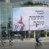  Israelis ride their bicycles along the empty Ayalon highway in Tel Aviv, on Yom Kippur, the Day of Atonement, and the holiest of Jewish holidays. 