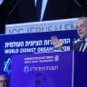 Head of WZO Yaakov Hagoel.