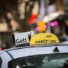 A Gett taxi in Ramat Gan. November 17, 2024.