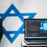 An illustration of an AI software running on a laptop, with a silhouetted soldier and Israeli flag in the background.