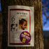 Rescue teams searching for 9-year-old Haymanut Kasau, in the northern Israeli city of Tzfat, February 28, 2024. 