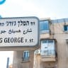 Streets in Tel Aviv and Jerusalem are named after Britain’s King George V due to the Balfour Declaration supporting the establishment of a national home for the Jewish people in what was then known as Palestine, which was issued during his reign. 
