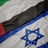 An illustration of the Israeli and UAE flags.