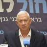 Benny Gantz speaks at the Knesset May 11, 2026.