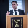 Israeli Finance Minister Bezalel Smotrich holds a press conference at the Finance Ministry in Jerusalem, May 19, 2026.