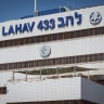 	 download high resolution download low resolution add to lightbox file name: F250806AVS01  File Size: 4999 KB  caption (en): General view of the Lahav 433 police unit headquarters in the city of Lod on August 6, 2025.