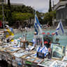 Dizengoff Square with photographs of victims from the October 7 massacre. June 03, 2026.
