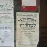 Certificado de kashrut