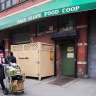 The exterior of the Park Slope Food Coop in Brooklyn.