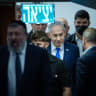 	 download high resolution download low resolution add to lightbox file name: F260603YS37  File Size: 3071 KB  caption (en): Israeli Prime Minister Benjamin Netanyahu attends the State Comptroller elections at the plenum of the Knesset, in Jerusalem, June 3, 2026.
