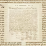 AN ILLUSTRATION of the United States Declaration of Independence inside a page of the Talmud.