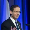 El presidente Isaac Herzog preside la ceremonia de entrega de la Condecoración Presidencial en la residencia presidencial de Jerusalén. 22 de octubre de 2025