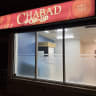 The vandalized Chabad site in Ontario, Canada.