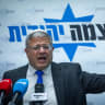 National Security Minister Itamar Ben Gvir leads Otzma Yehudit faction meeting at the Knesset, the Israeli Parliament in Jerusalem on May 25, 2026.