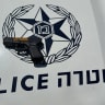 Weapon seized by police in Tel Aviv on June 14, 2026. 