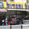 The entrance to Jerusalem supermarket Zol Begadol is seen on June 18, 2026 