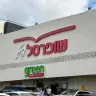 Shufersal