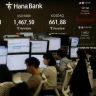 Trading room in Seoul, South Korea