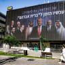 A year ago, the Israel-based Coalition for Regional Security expressed hope that US President Donald Trump could forge a regional alliance for peace, but Gulf analysts do not believe Saudi Arabia and other states would normalize ties with Israel due to the war in Gaza. 