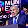 Israeli prime minister Benjamin Netanyahu at the Muni Expo 2026 conference in Tel Aviv, on June 24, 2026. 