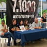A PRESS conference marking 1,000 days since the October 7 massacre, June 25, 2026.