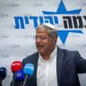 NATIONAL SECURITY Minister Itamar Ben Gvir leads Otzma Yehudit faction meeting at the Knesset, the Israeli Parliament in Jerusalem on June 22, 2026.