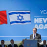 In his speech, Herzog made a connection between the antisemitism of the Holocaust era and the antisemitism Jews experience in the present day.